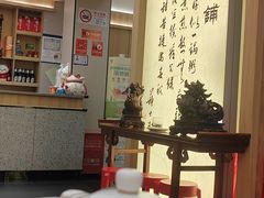 -梁记粥铺(开元地中海店)