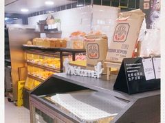 -山崎面包(第一八佰伴店)