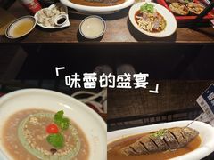-锦上中式酒馆(南内环店)