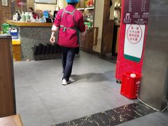 -马子全羊(堤口路店)