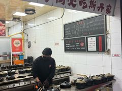 -斯丹姜母鸭·古法干香(田安南路店)