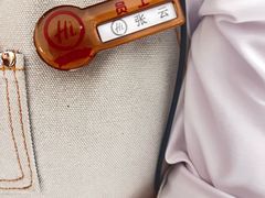 -海底捞火锅(九久奥特莱斯店)