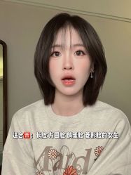 点击看大图 -IN STYLE•造型