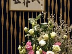 -Ginza Onodera铁板烧(外滩十八号店)