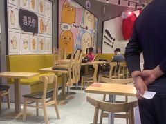 -鲜芋仙(南开大悦城店)