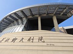 -保定东湖公园(莲池区)