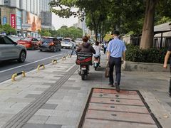 -LE SHARE洛笙·花园西餐(北京路步行街店)