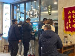 -老乌家特色小炒泡馍(大皮院店)