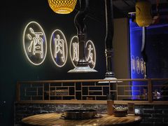 -筱果•梁山围炉烤肉(昌里路店)