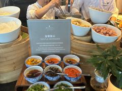 -上海明天广场JW万豪酒店