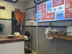 -大熊熊螺蛳粉(埌西店)