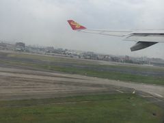 -海南海航航空信息系统公司