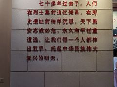 -解放阁