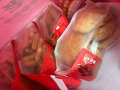 -杨老大焙子月饼干货(宽巷子民族美食街店)