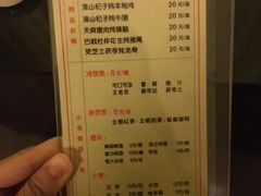 -碧澄保健(东风西路店)
