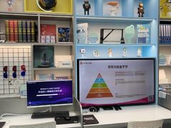 -宝岛眼镜·星创视光中心(成都仁和新城店)