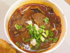 牛肉粉面-丽华早点(大成路店)