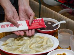 -喜家德虾仁水饺(南山书城店)