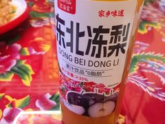 -闯关东东北农家菜(崂山石老人店)