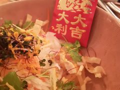 -Ginger(兴国路店)
