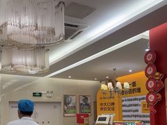 -佛山中大口腔医院·市二级口腔专科医院