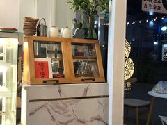 -叶太YETAI(良库店)