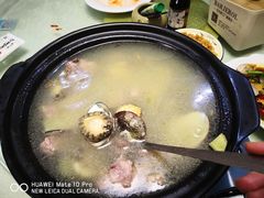 -鑫悦楼煎蟹·16年海鲜大排档