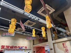 -黔哆哆地摊酸汤火锅(清湖店)