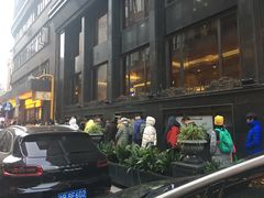 -国际饭店·帆声西饼屋(黄河路店)