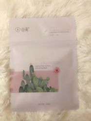 -谷雨官方旗舰店