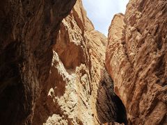 -天山神秘大峡谷