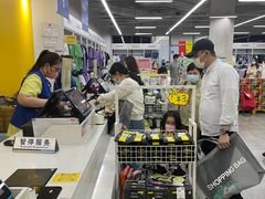 -BIGOFFS 超级折扣(仁恒伊势丹店)