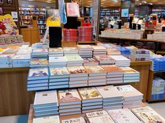 -新华书店(恒鑫大厦店)