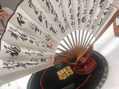 菜单-文儒九号·闽菜馆(三坊七巷店)