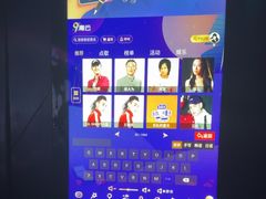 -黑桃K生日订制KTV