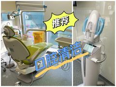 -希玛爱康健口腔(南山海岸城店)