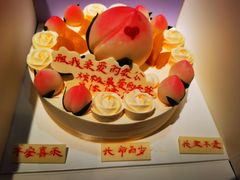 -好利来(回龙观西大街店)