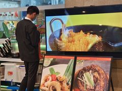 -箜八泰·东南亚料理(环球港店)