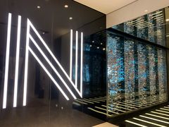 -长沙尼依格罗酒店