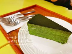 -王守财小山園