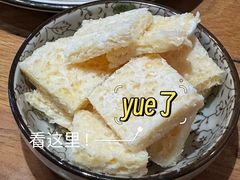 -格日勒阿妈蒙古厨房(新华广场店)