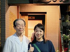-是山居