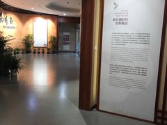 -浙江省博物馆(孤山馆区)