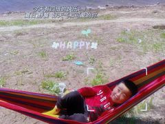 -枫叶小镇奥特莱斯