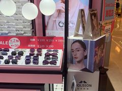 -Sweet Color美瞳隐形眼镜店(九亭金地广场店)