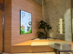 -喜茶(北京五棵松华熙店)