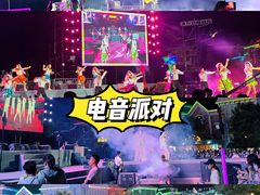 -郑州方特梦幻王国