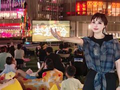 -交通银行前滩31演艺中心