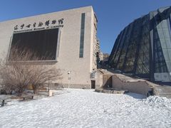 -辽宁古生物博物馆
