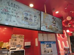 -DQ·蛋糕·冰淇淋(阜盛道店)
